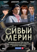 ������ ����� ����� �� DVD