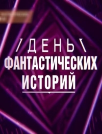 ������ ���� �������������� ������� �� DVD