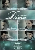 ������ ������� ���� �� DVD
