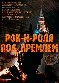 ������ ���-�-���� ��� ������� �� DVD