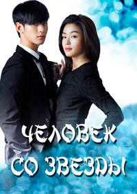 ������ ������� �� ������ �� DVD