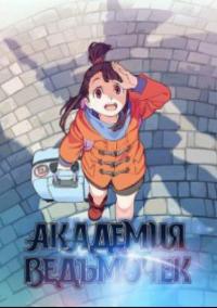 ������ �������� ��������� �� DVD