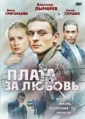 ������ ����� �� ������ �� DVD