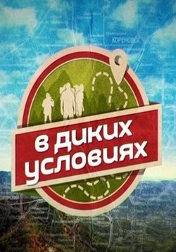 ������ � ����� �������� �� DVD
