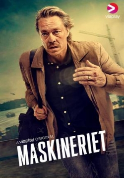 ������ ��������� �� DVD