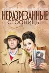 ������ ������������� �������� �� DVD