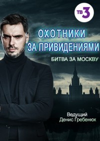 ������ �������� �� ������������ ����� �� ������ �� DVD