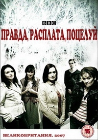 ������ ������ �������� ������� �� DVD