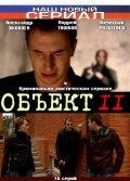 ������ ������ 11 �� DVD