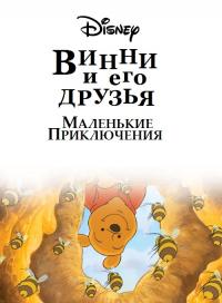 ������ �����-��� � ��� ������ ��������� ����������� �� DVD