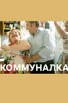 ������ ���������� �� DVD