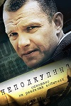 ������ ����������� �� DVD
