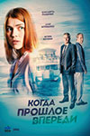 ������ ����� ������� ������� �� DVD