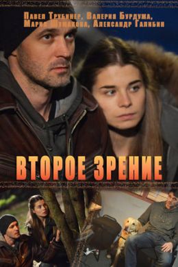 ������ ������ ������ �� DVD