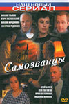 ������ ���������� �� DVD