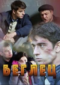 ������ ������ 2016 �� DVD