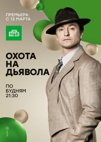 ������ ����� �� ������� �� DVD