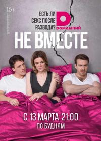 ������ �� ������ �� DVD
