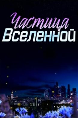 ������ ������� ��������� �� DVD