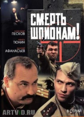 ������ ������ ������� �� DVD