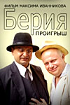 ������ ����� �������� �� DVD