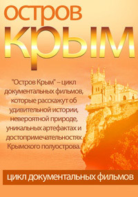 ������ ������ ���� �� DVD