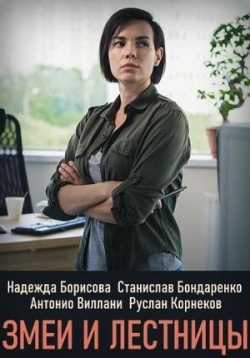 ������ ���� � �������� �� DVD