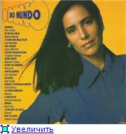 ������ ����� �����\O fim do mundo �� DVD