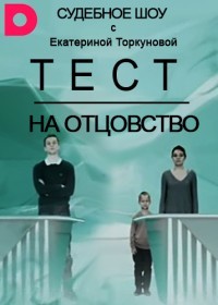 ������ ���� �� ��������� �� DVD
