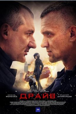 ������ ����� �� DVD