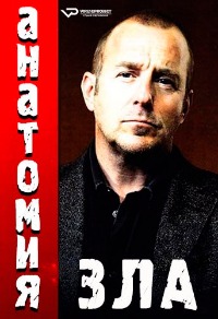 ������ �������� ��� �� DVD