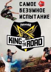 ������ ������ ����� �� DVD