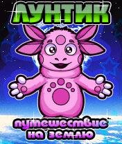 ������ ������ �� DVD