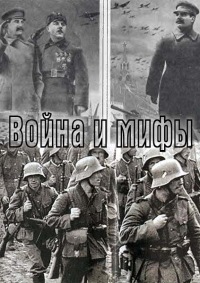������ ����� � ���� �� DVD