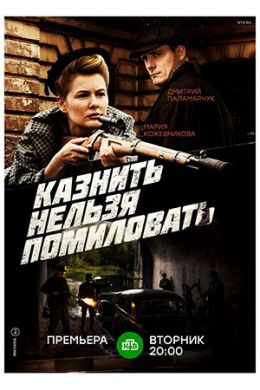 ������ ������� ������ ���������� �� DVD