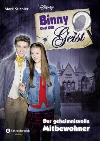 ������ ����� � ������� �� DVD