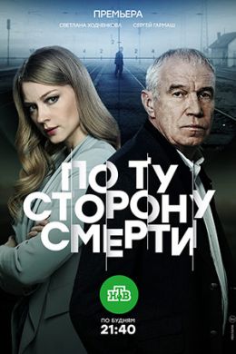 ������ �� �� ������� ������ �� DVD