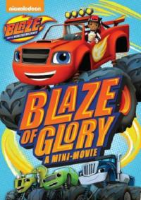 ������ ����� � ����-������� �� DVD