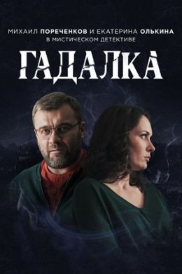 ������ ������� �� DVD