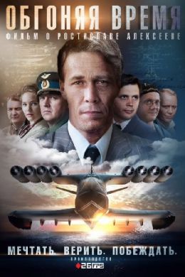 ������ ������� ����� �� DVD
