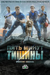 ������ ���� ����� ������ �� DVD