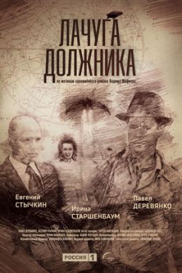 ������ ������ �������� �� DVD