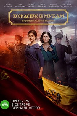 ������ �������� �� ����� 2017 �� DVD