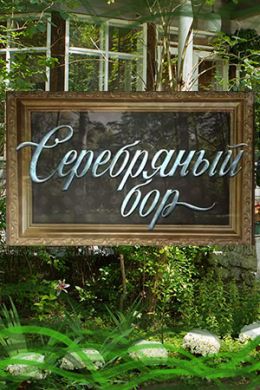 ������ ���������� ��� �� DVD