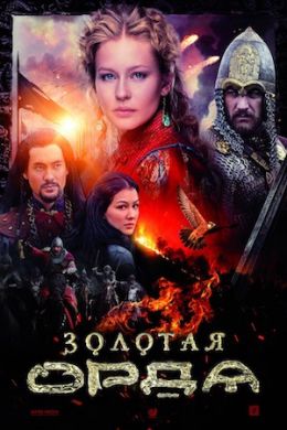 ������ ������� ���� �� DVD
