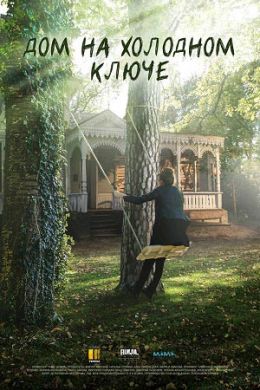 ������ ��� �� �������� ����� �� DVD