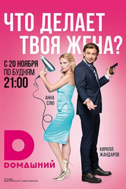 ������ ��� ������ ���� ���� �� DVD