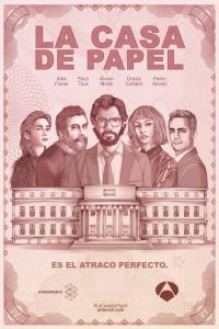 ������ �������� ��� �� DVD