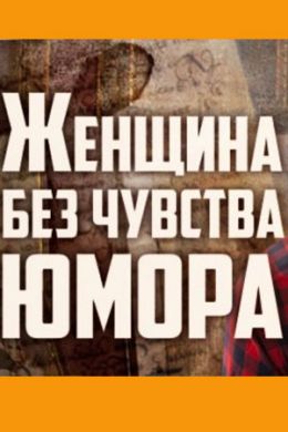 ������ ������� ��� ������� ����� �� DVD