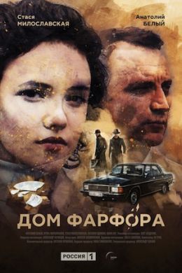 ������ ��� ������� �� DVD